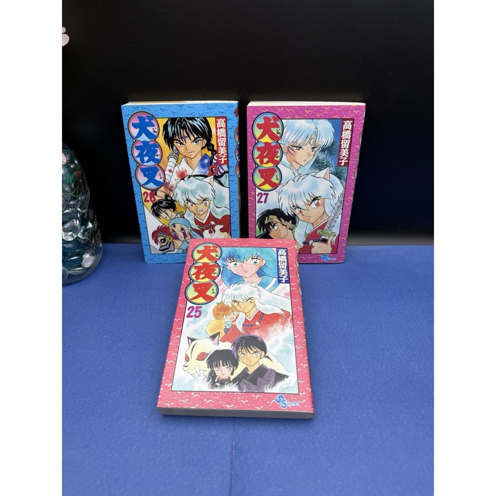 Inuyasha Vol. 25,26,& 27 Japanese Manga Comic by Rumiko Takahashi 犬夜叉 Set Of 3‎